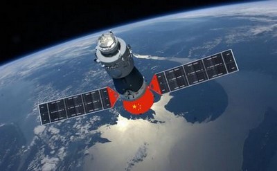 tiangong 1